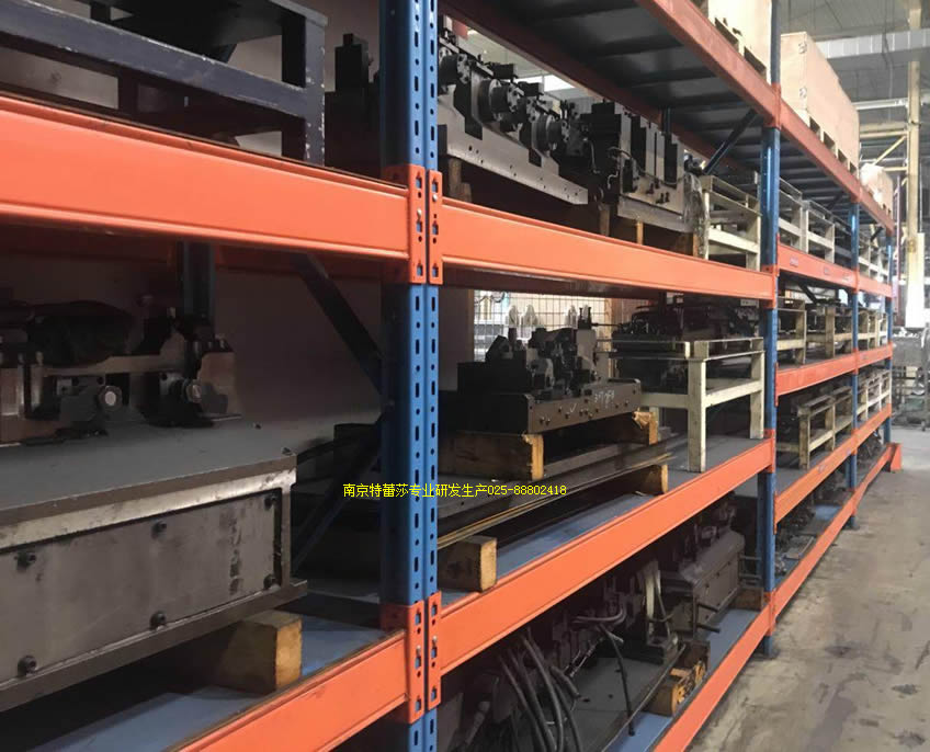 重量型貨架 重量型模具存放貨架