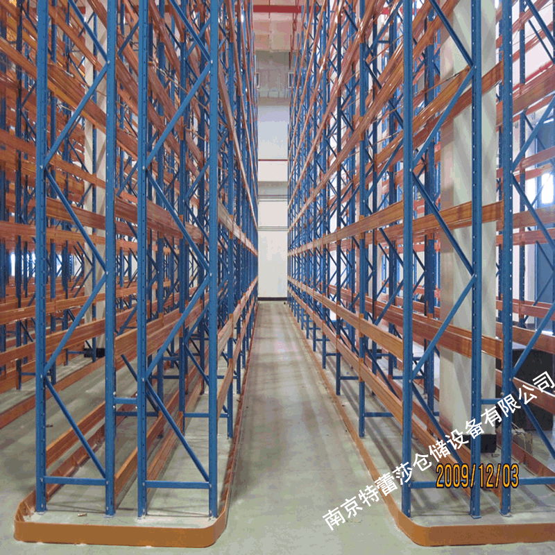 重量型貨架 重量型貨架